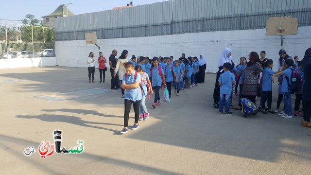  كفرقاسم- فيديو: البداية الصحيحة هي عنوان النجاح .. مدرسه جنة ابن رشد تستقبل طلابها بمراحل مدروسة وتودع حجاجها